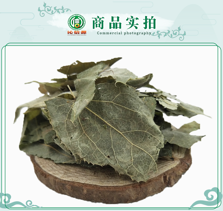 yinyanghuoyetong06.jpg
