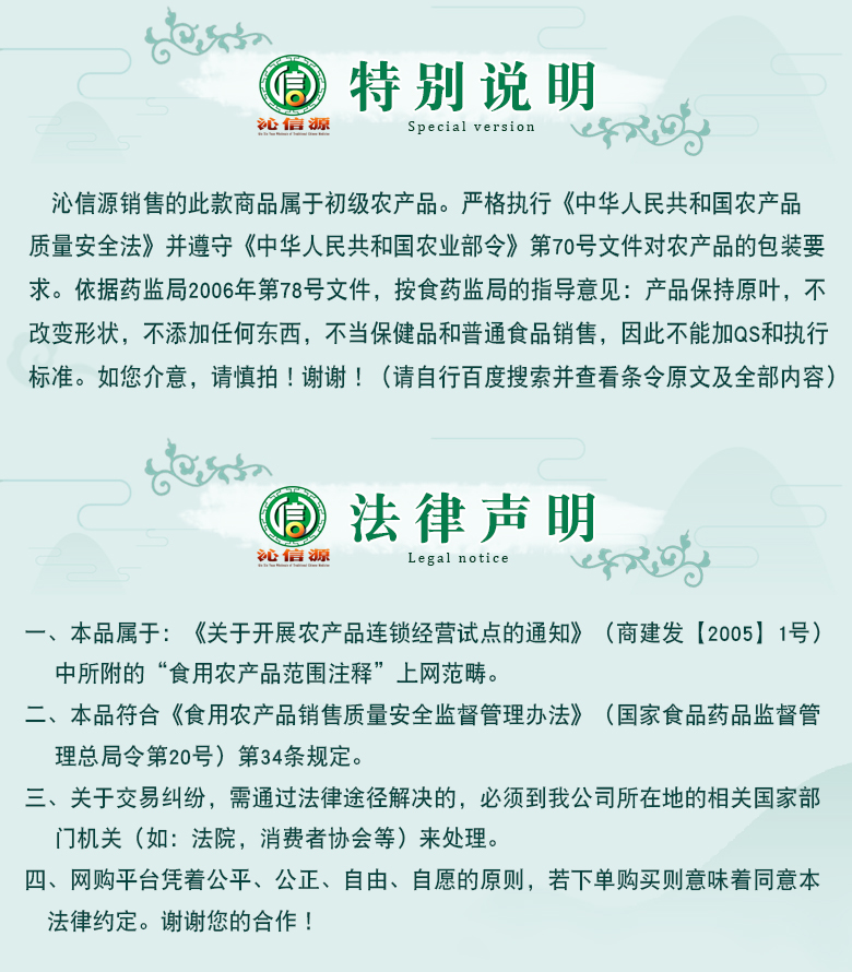 yinyanghuoyetong08.jpg