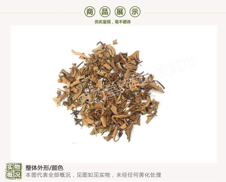 E5B08FE58FB6E79FB3E99FA6E7BB9FE6AEB55F30332E6A7067.jpg
