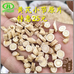 首4.jpg