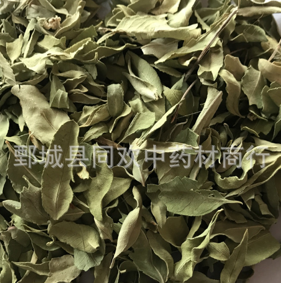 QQ截图20191205230920.png
