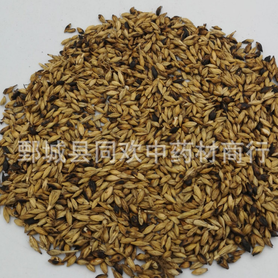 QQ截图20191128190813.png