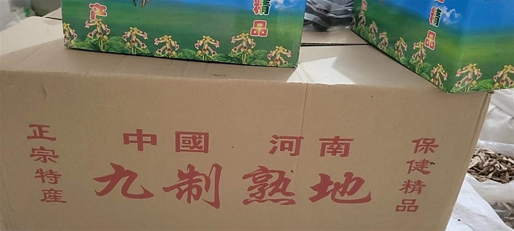 微信图片_20220428222105.jpg