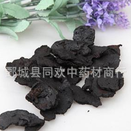 QQ截图20191204231515.png