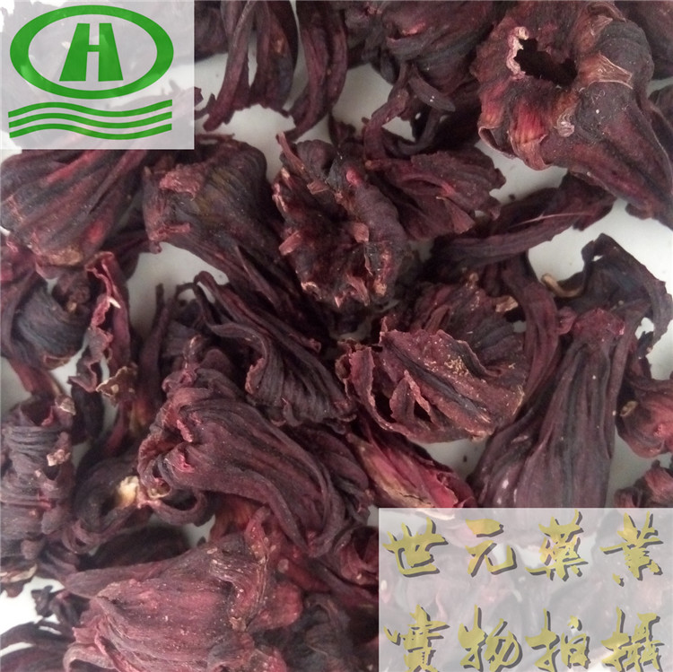 自然色无硫紫丹参圆片18统片.jpg