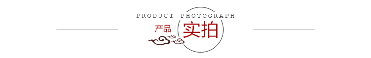 详情页葛花_01.jpg