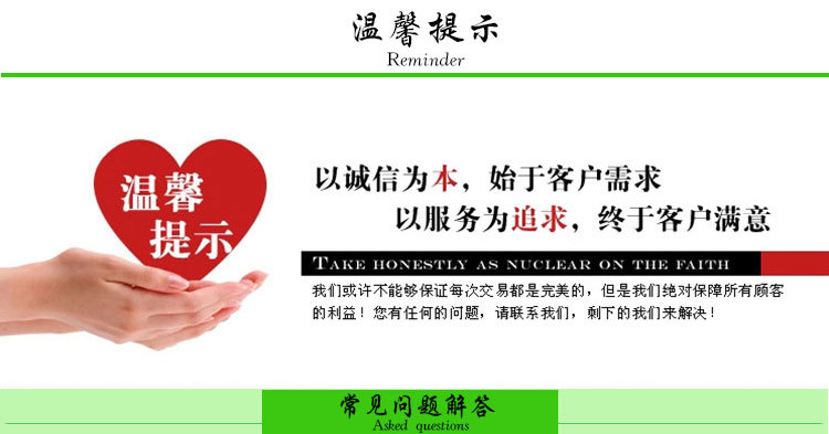 芦荟软胶囊 软胶囊代加工 健康食品软胶囊OEM贴牌 加工软胶囊示例图16