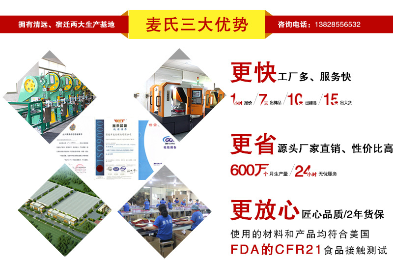 源头厂家直销阿胶铁盒250g装 拍底阿胶铁盒包装定制 免费拿样铁罐示例图16