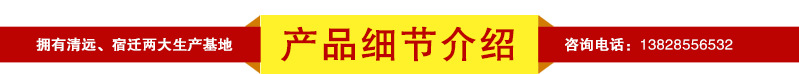 源头厂家直销阿胶铁盒250g装 拍底阿胶铁盒包装定制 免费拿样铁罐示例图11