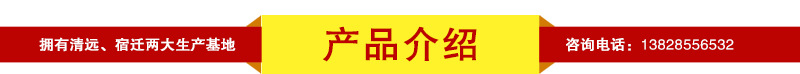 源头厂家直销阿胶铁盒250g装 拍底阿胶铁盒包装定制 免费拿样铁罐示例图10