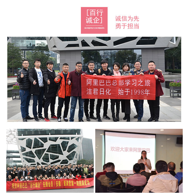皮皮狗儿童草莓芦荟柠檬薰衣草洗发沐浴露二合一320mL无泪配方示例图17