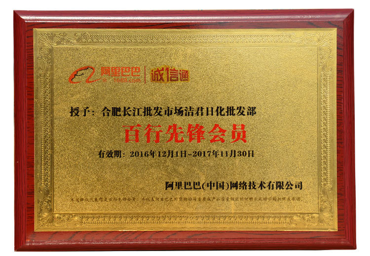 皮皮狗儿童草莓芦荟柠檬薰衣草洗发沐浴露二合一320mL无泪配方示例图18