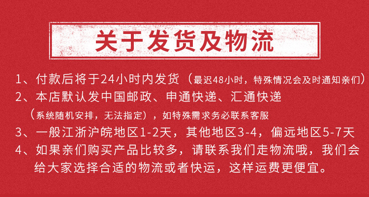 皮皮狗儿童草莓芦荟柠檬薰衣草洗发沐浴露二合一320mL无泪配方示例图1