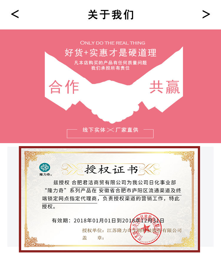 30g皮皮狗袋装儿童霜润肤蜂蜜牛奶芦荟草莓精华宝宝保湿脸霜批发示例图13