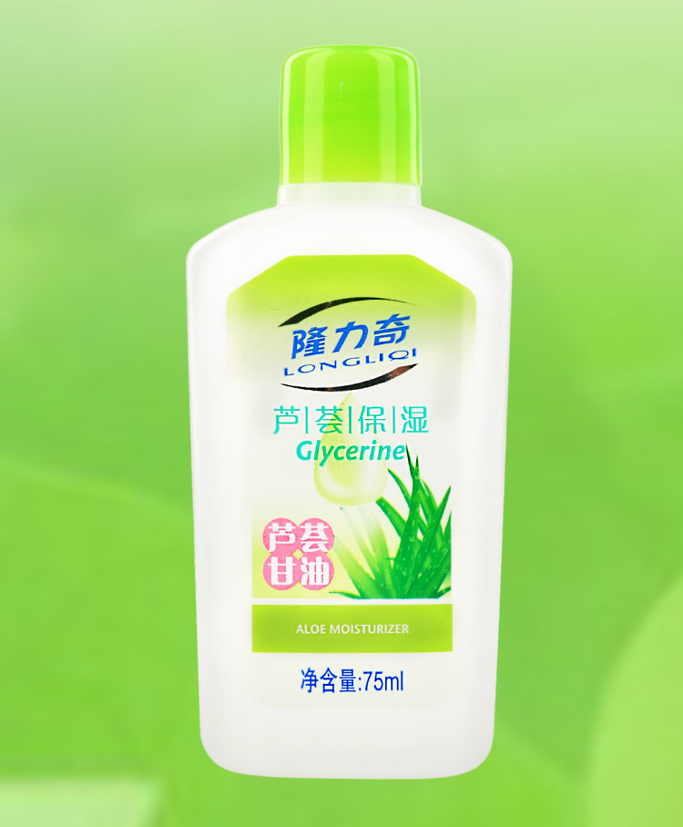 75ML隆力奇芦荟甘油保湿补水滋润护肤护手持久锁水滋养正品批发示例图8
