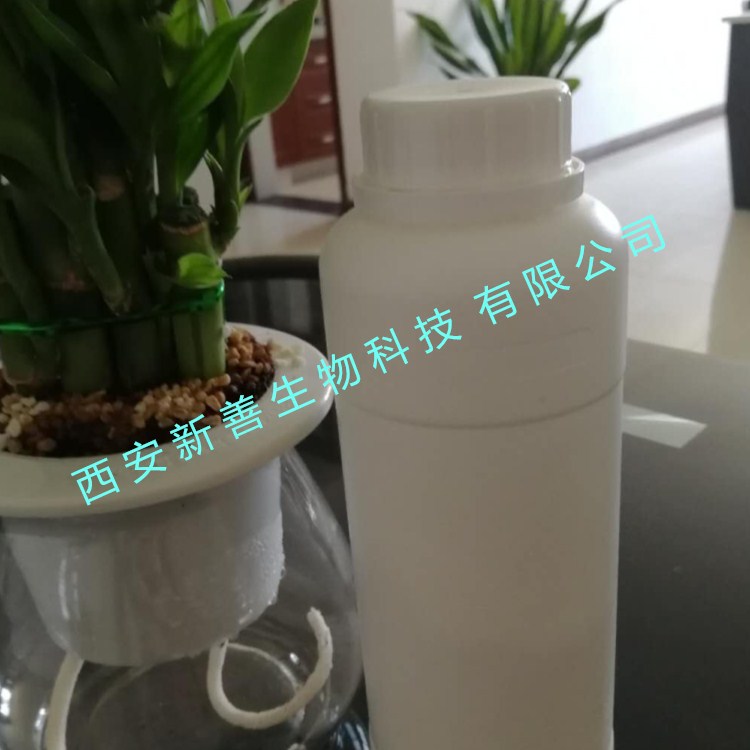 厂家直销芦荟提取液品质保证 芦荟凝胶枝叶 保湿原料 起拍价包邮示例图4