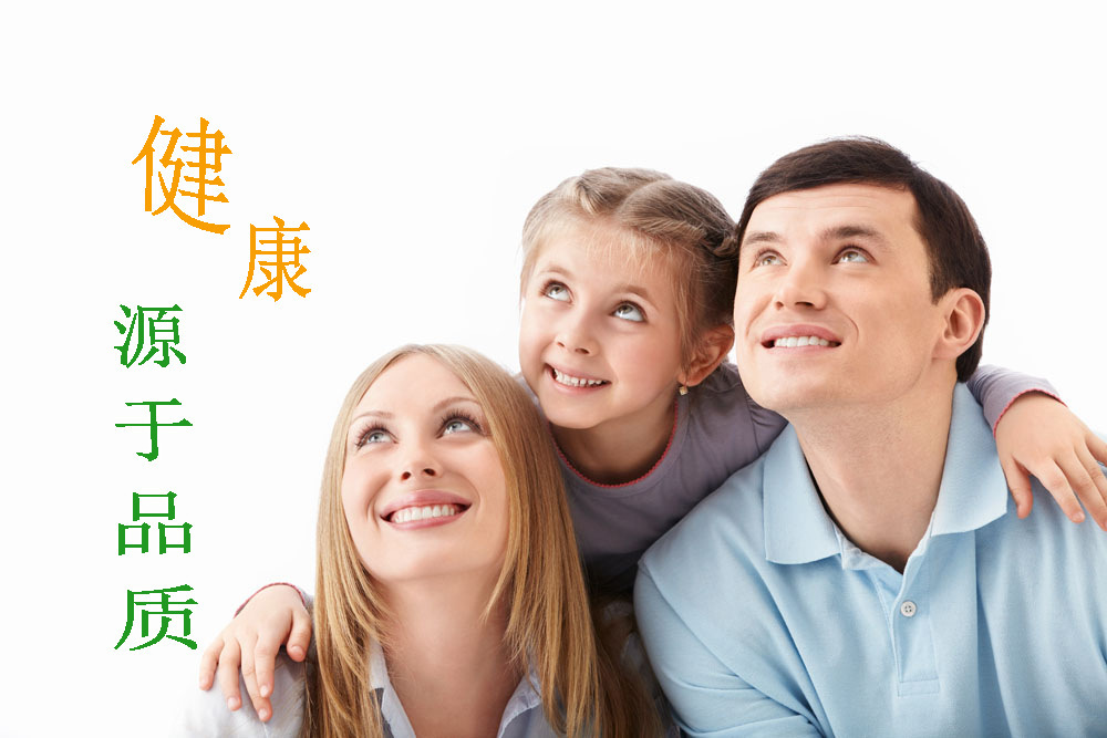 芦荟提取物大黄素 芦荟大黄素98%质量保证示例图3