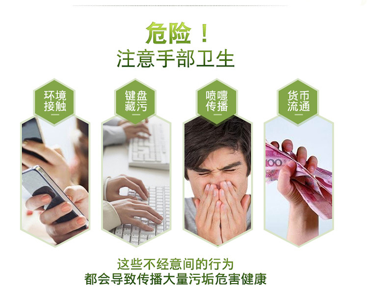 隆力奇洗手液清香型泡沫丰富瓶装抑菌儿童成人芦荟金银花蛇胆精华示例图4