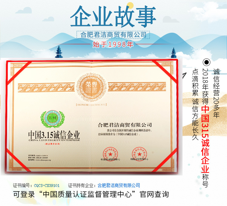 隆力奇洗手液清香型泡沫丰富瓶装抑菌儿童成人芦荟金银花蛇胆精华示例图13