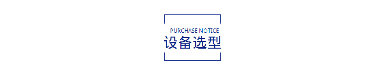 环保节能无污染阿胶烘干机 山东东阿阿胶糕烘干设备 医药烘干设备示例图12