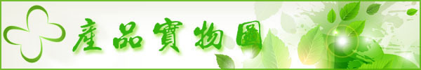 芦荟凝胶冻干粉 100:1 芦荟冻干粉 水溶天然原料 工厂现货批发价示例图2