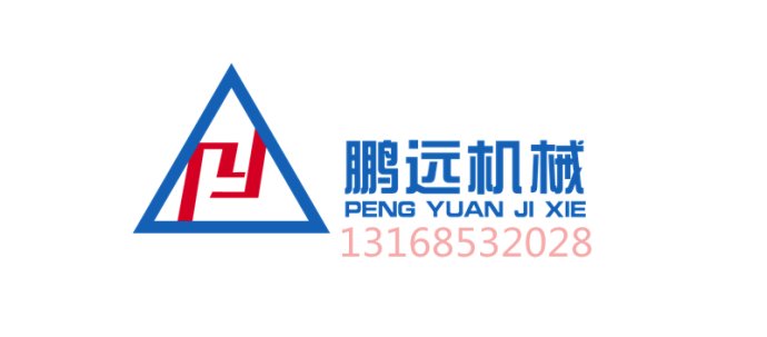 红糖块包装机枸杞红糖块自动包装机玫瑰红糖块包装机械