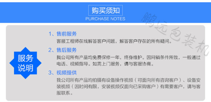 红糖块包装机枸杞红糖块自动包装机玫瑰红糖块包装机械