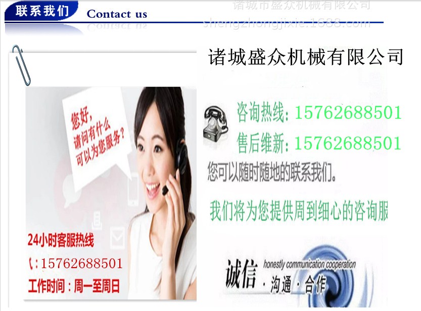 微信图片_23_副本.jpg
