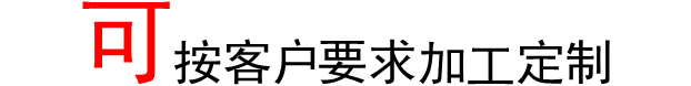 荣升阿胶熬制锅 燃气搅拌夹层锅 驴皮加工设备 刮底搅拌食品机械示例图7