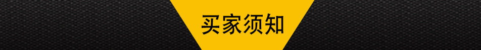 荣升阿胶熬制锅 燃气搅拌夹层锅 驴皮加工设备 刮底搅拌食品机械示例图24