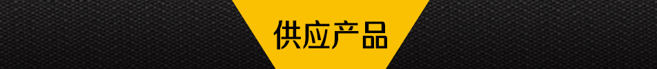 荣升阿胶熬制锅 燃气搅拌夹层锅 驴皮加工设备 刮底搅拌食品机械示例图3