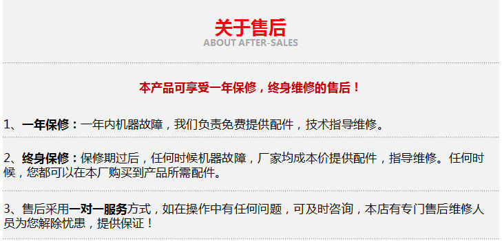 荣升阿胶熬制锅 燃气搅拌夹层锅 驴皮加工设备 刮底搅拌食品机械示例图21