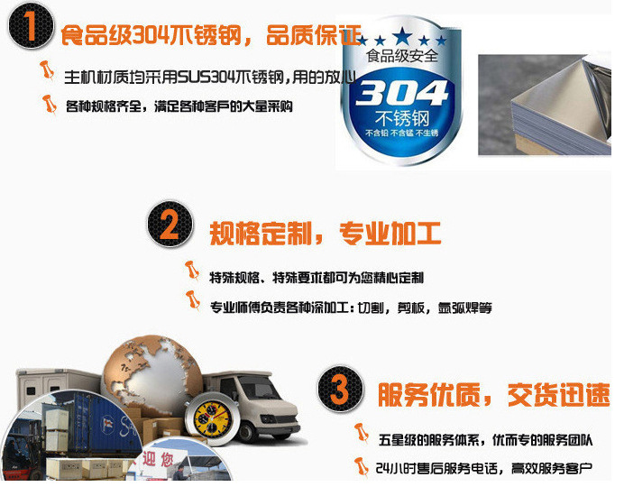 荣升阿胶熬制锅 燃气搅拌夹层锅 驴皮加工设备 刮底搅拌食品机械示例图19