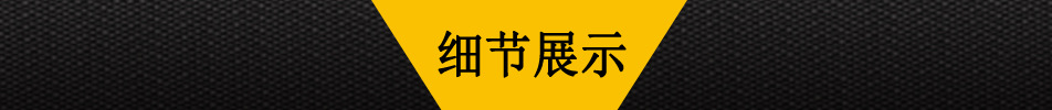 荣升阿胶熬制锅 燃气搅拌夹层锅 驴皮加工设备 刮底搅拌食品机械示例图8