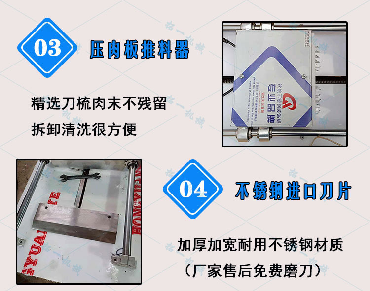 全自动刨肉机冻肉切片机羊肉卷刨片机厂家新型数控羊肉切片机直销示例图11