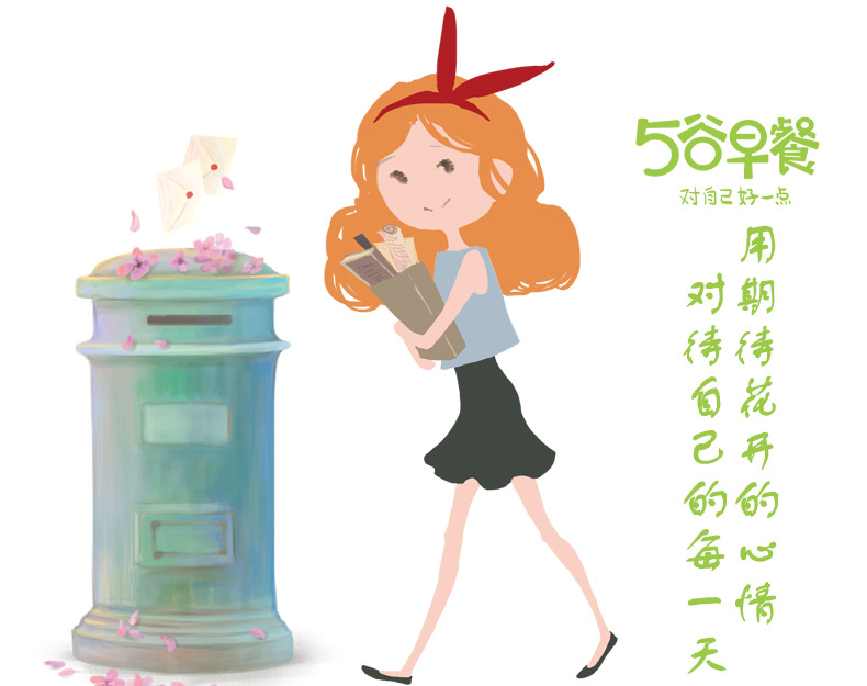泽益健能靓宝贝五谷代餐粉早餐粉 百合粉 莲子粉 阿胶粉 银耳粉示例图6