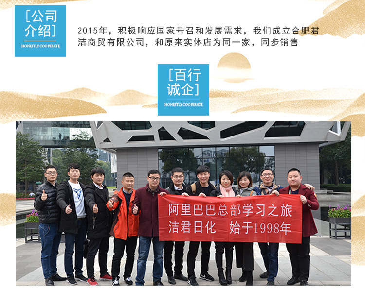 隆力奇SOD蜜羊胎素SOD蜜正品芦荟补水滋润全身可用持久保湿补水示例图15