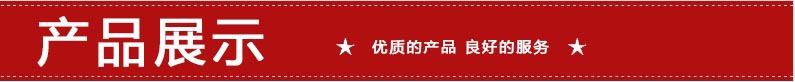 批发 休闲零食 美枣王阿胶蜜枣 280克 蜜枣 干货蜜饯批发示例图31