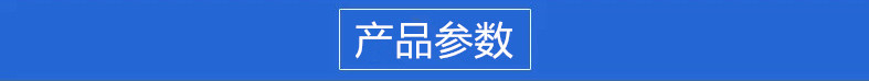 芦荟清洗机 气泡喷淋清洗机 龙须菜水浴式清洗机示例图15
