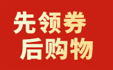 芦荟清洗机 气泡喷淋清洗机 龙须菜水浴式清洗机示例图1