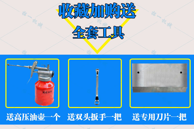 切片机全自动商用新型冻肉切片机大中小型数控牛羊肉切片切卷机示例图9