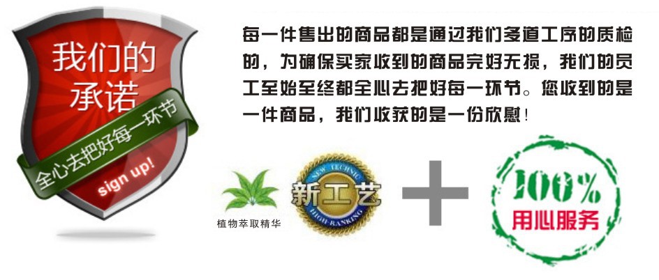 厂家直供优质红枸杞粉示例图12