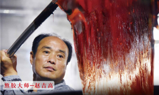QQ图片28.png