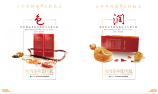 QQ图片29.png