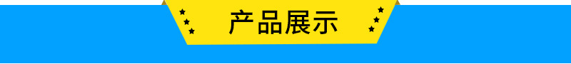 不锈钢立式蒸汽电加热夹层锅 酱料加工炒锅 阿胶熬汤蒸煮锅示例图1