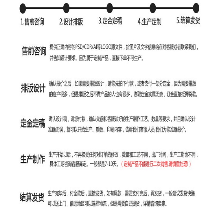 来图定制逊克县蔬菜种子包装袋 黄瓜种子袋 纸塑包装示例图5