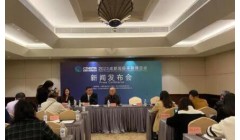 今年西部首个环保主题展会将于3月30日至4月1日在成都举办