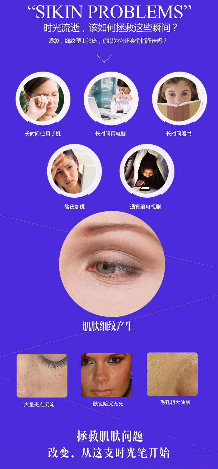 推荐万宝吉彩光美容仪的作用电子美容仪质优价廉