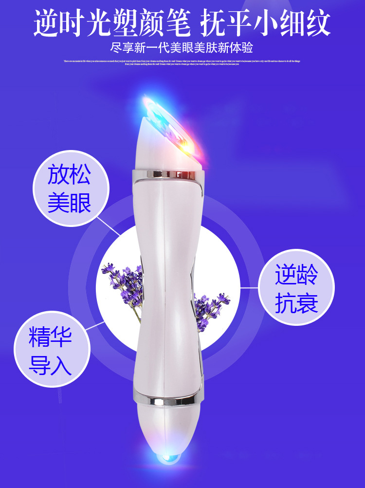 推荐万宝吉彩光美容仪的作用电子美容仪质优价廉
