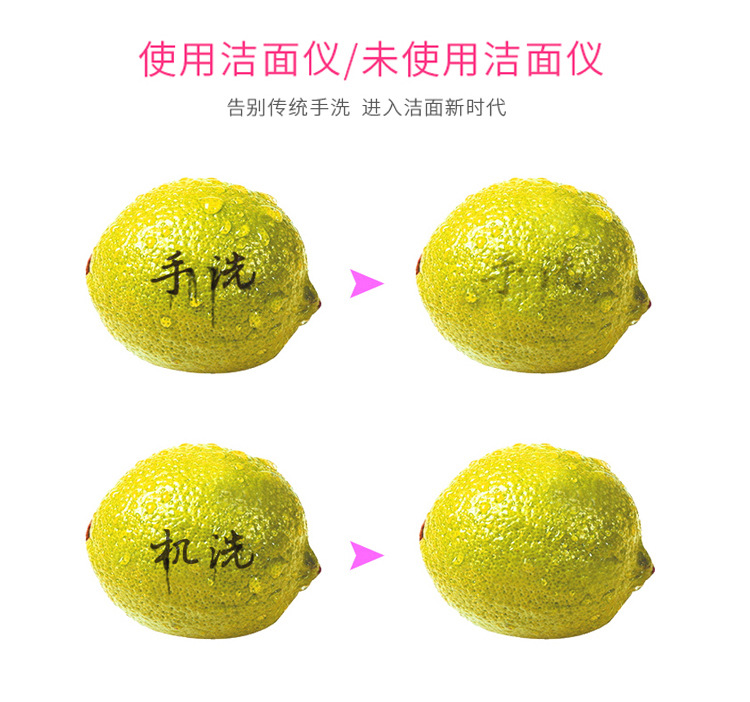 硅胶洗脸仪电动脸部洗脸神器毛孔清洁器指环洗面仪硅胶防水可充电示例图13